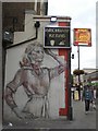 Archway Kebab House, Junction Road N19