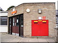 TM3877 : Halesworth Sorting Office & Royal Mail  Norwich Road Postbox by Geographer
