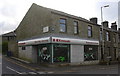 Rossendale Kawasaki. 801 Burnley Road Crawshawbooth BB4 8BW