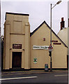 Former church of St Alban, Aldershot