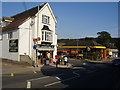 Woolbrook, Post office