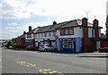 Bradford Road, Woodside