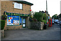 Grindleford Post Office