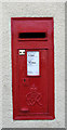 George VI postbox