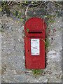 George V postbox, Rhosycaerau