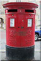 Elizabeth II Postbox, Market Street