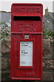 Elizabeth II Postbox, Harbour Road