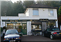 Hairdressers and Butchers, Kingsdown Village