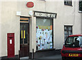 2009 : Pucklechurch Post Office