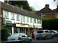 Shops on the Saintfield Road at Beechill, Belfast