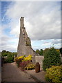 Ruins of west gable and bell tower, St. Luke