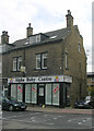 Alpha Baby Centre - Lowtown