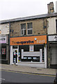 The co-operative travel - Lowtown