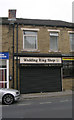 Wedding Ring Shop - Chapeltown