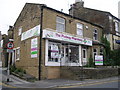 The Pudsey Pharmacy - Chapeltown