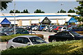 Ventura Retail Park  (16)