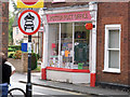 Potton Post Office