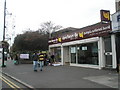 punjab national bank in South Road