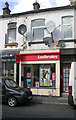 Ladbrokes - Town Street