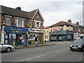 Looking across Western Road towards Florence Road