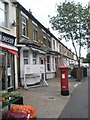 Postbox in Western Road