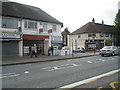 Approaching the junction ofRanelagh  Road  and The Broadway