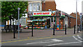 Sai Super Market, Elizabeth Square, Bletchley