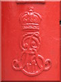 Edward VII postbox, (former) Sorting Office, Leighton Road, NW5 - royal cipher