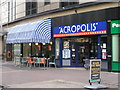 Acropolis - Broadway