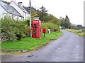 Telephone box, Folda