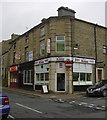 Three Lions Chip Shop, Lower Deardengate