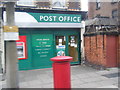 Post Office, Priory Road.