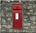 2009 : George V wall postbox, Salisbury Road, Paulton