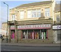 Suman Textiles - Leeds Road