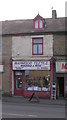 Mahmood Textile - Leeds Road