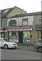 Heaton Motor Factors - Leeds Road