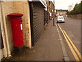 Falkirk: postbox № FK1 44, Cow Wynd