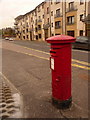 Falkirk: postbox № FK1 13, High Station Road