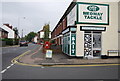 Postbox in front of Medway Tackle, Shipbourne Rd