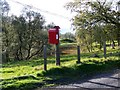 Postbox, Cairncross