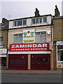 Zamindar Overseas Service - Leeds Road