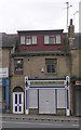 Star Electrical & TV Services - Leeds Road