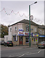 Desi Khana Takeaway - Leeds Road