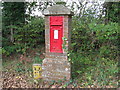 Edwardian post box on Glasshouse Lane