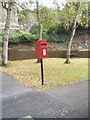 Postbox in Water Lane