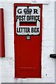 George V postbox