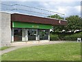 Jobcentre, Hillington Industrial Estate