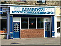 Indian Takeaway in Manchester Road