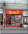 Minimax Newsagents - James Street