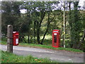 Postbox and phonebox, Cilrhedyn